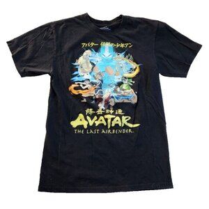 Avatar The Last Airbender T-Shirt Blue Aang